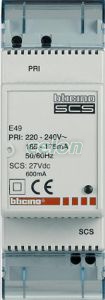 Alimentator Compact 2M Sina Din E49-Bticino, Alte Produse, Bticino, VARIOUS INFRASTRUCTURE MYHOME, Bticino