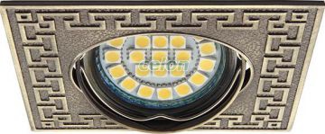 Spot PELIA 50W GX5.3 19540  - Kanlux, Corpuri de Iluminat, Iluminat de interior, Corpuri de iluminat incastrate in perete si tavan, Kanlux
