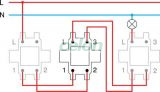 LOGIQ Intrerupator cruce 10A Antracit, Prize - Intrerupatoare, Gama Logiq - Tem, Mecanisme Logiq, Tem